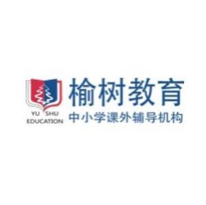 天津榆樹教育信息咨詢 專業指引，助力學業規劃與成長