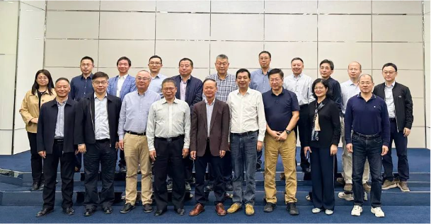 中洋集團承辦麥康森院士牽頭中國工程院戰略研究與咨詢課題中期交流會，助推教育信息咨詢發展