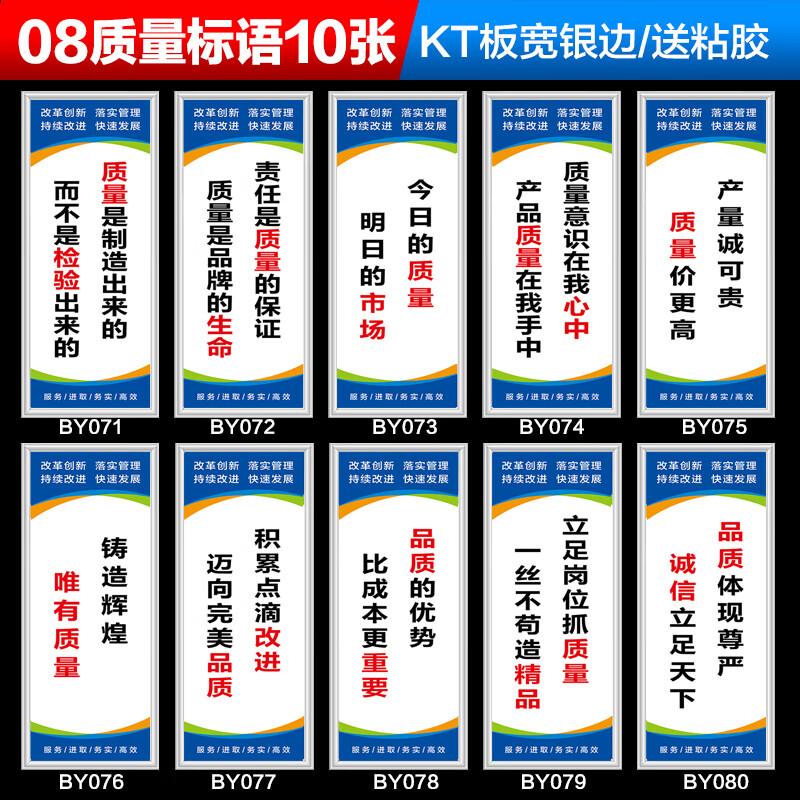 安全為基，質(zhì)量為本，品牌為魂 構(gòu)建卓越工廠車(chē)間的管理體系
