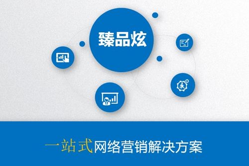 設計高水平產品包裝并提升復購率的品牌管理策略